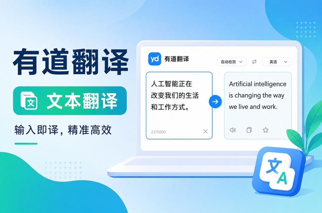搜狗输入法Mac版深度评测：打造极致中文输入体验