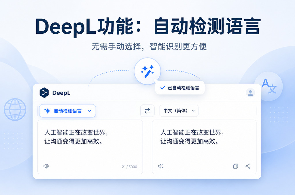 搜狗输入法符号大全:高效输入特殊符号的终极指南