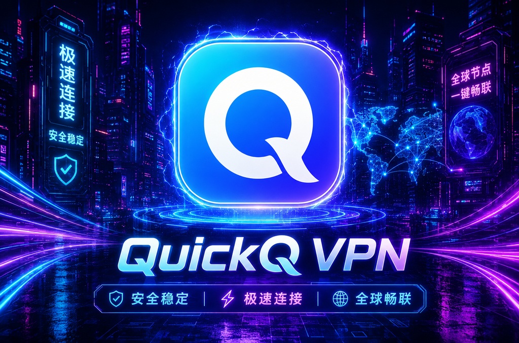 搜狗输入法账号无法登录?10个有效解决方法与账号修复指南