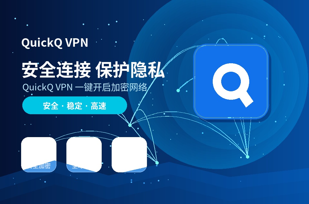 搜狗输入法企业版:解锁企业高效办公与数据安全的输入新范式