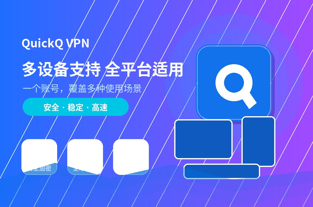 搜狗输入法网络流行语词库:高效沟通的必备工具全解析