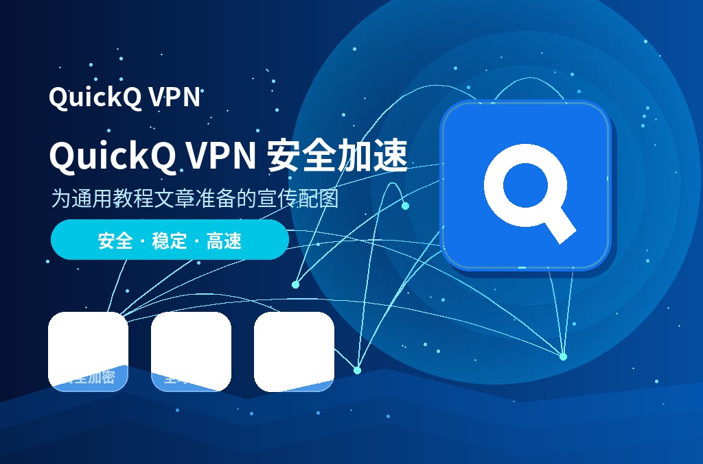 搜狗输入法怎么关闭云同步：详细步骤与常见问题解答