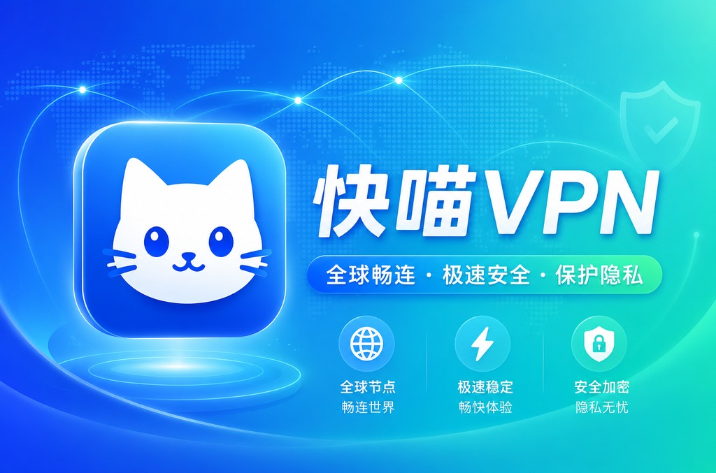搜狗输入法定制版和原版区别:深度对比与选择指南